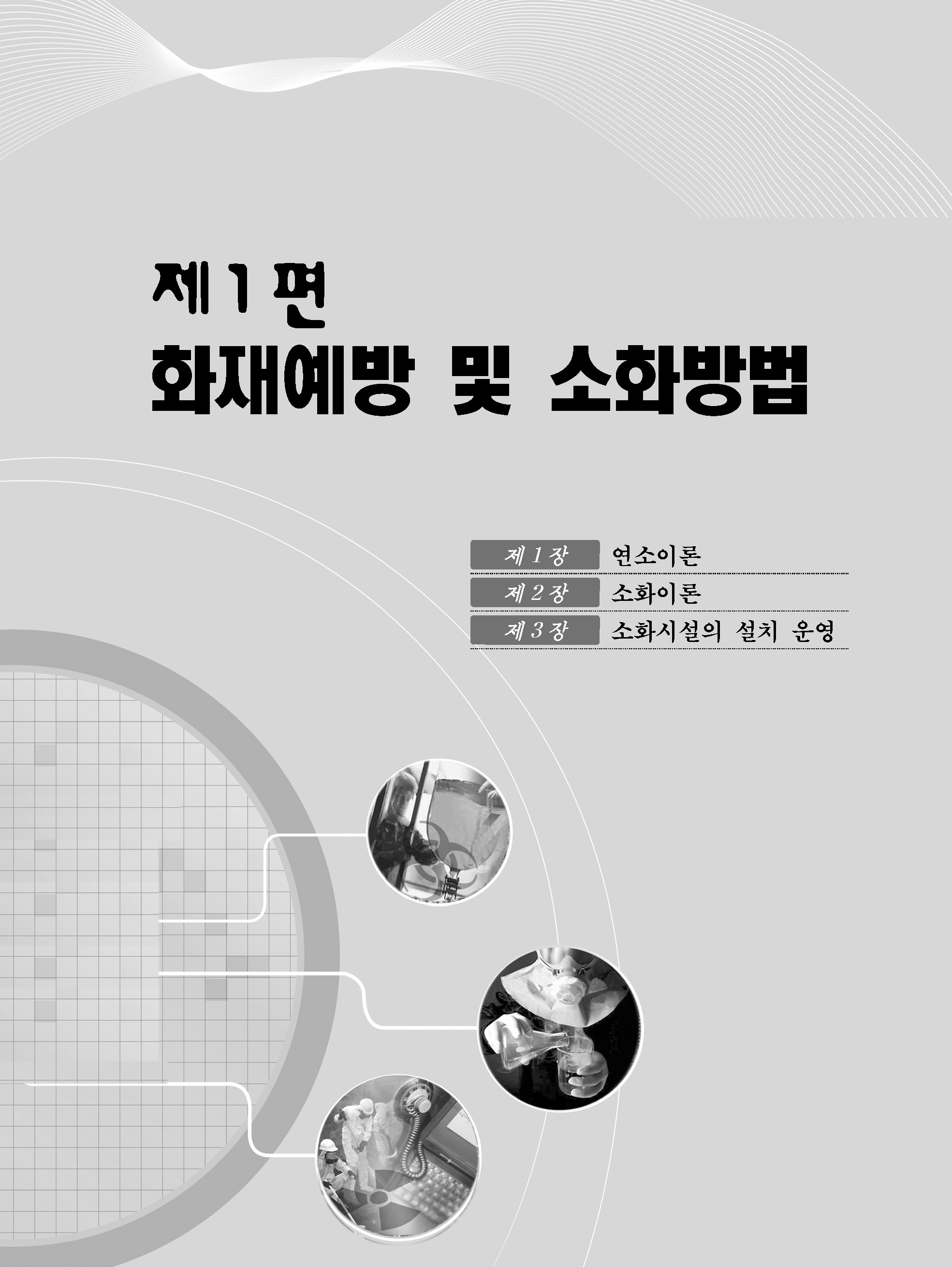 a146fac72db569848fc9595acb4a9c36_1645515