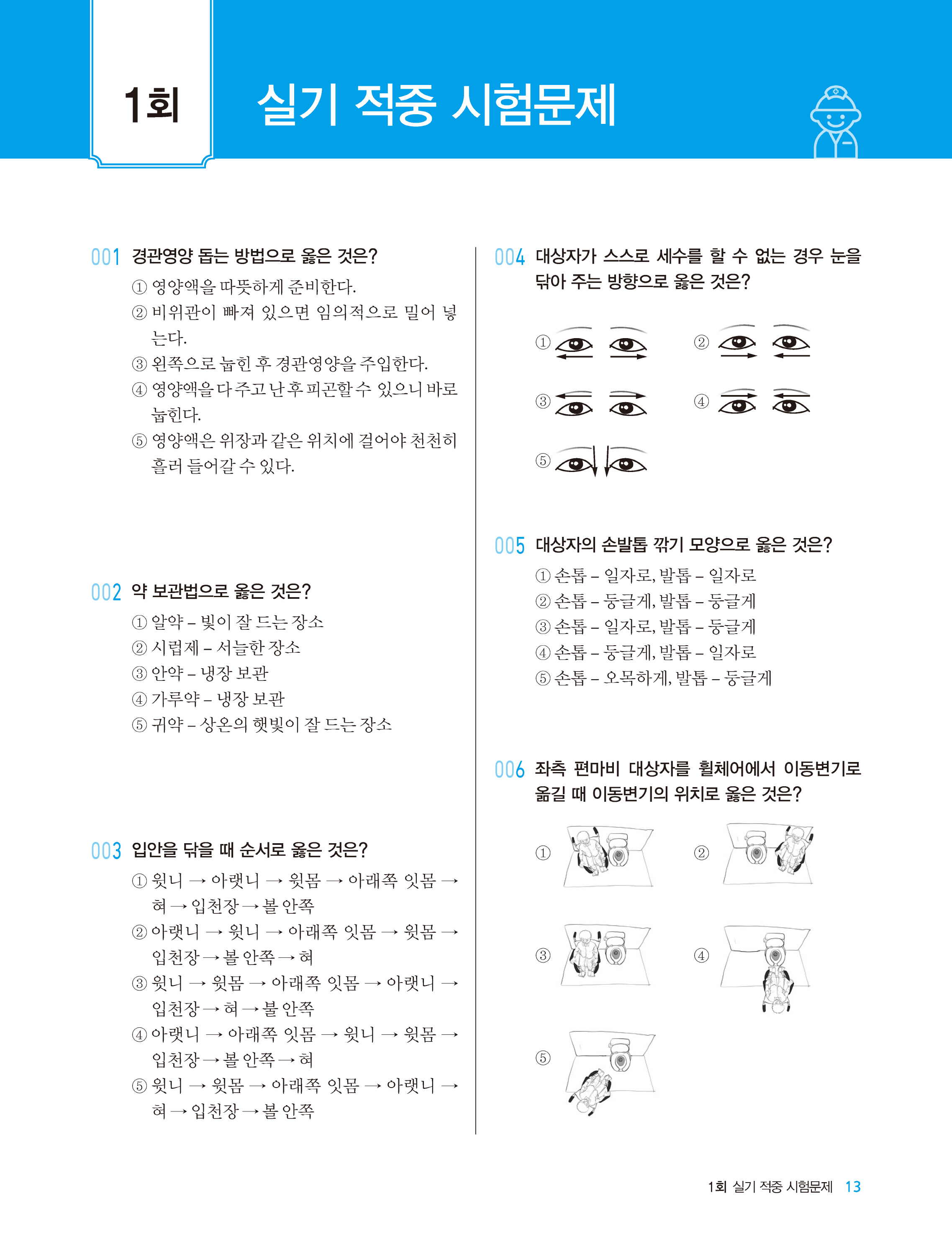 be198ea17159ab3e60cf11e2665834f9_1681360707_946.jpg be198ea17159ab3e60cf11e2665834f9_1681360